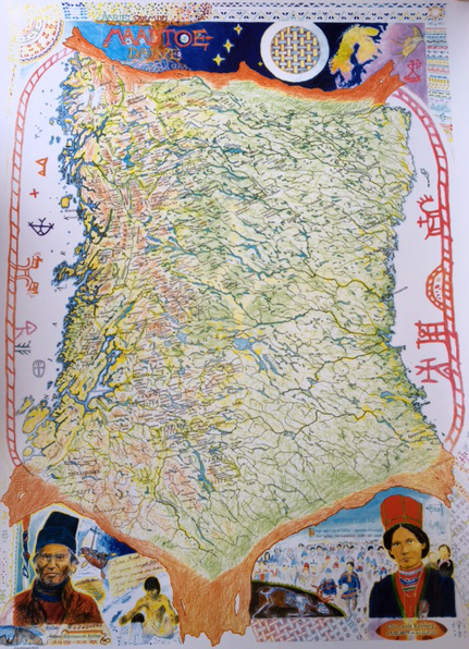 åarjel-saepmie; sørsamisk område; kart; Hans Ragnar Mathisen; samisk kunst; saemien Sijte; sørsamisk